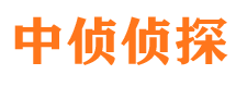 根河寻人公司